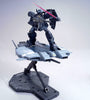 #144 Base Jabber (Unicorn Ver.) "Gundam UC", Bandai Hobby HGUC 1/144