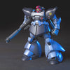 Rick Dom II "Gundam 0080", Bandai Hobby HGUC 1/144