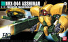 #54 Asshimar "Z Gundam", Bandai Hobby HGUC