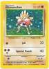 Hitmonchan - Base Set # 7/102