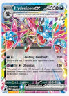 Hydreigon ex SV08: Surging Sparks #119/191