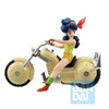 Launch (Snap Collection) "Dragon Ball", Ichibansho Figure