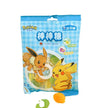 Leda- Pokemon Flat Lollipop Bag Lime ming + Sea salt passion fruit