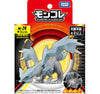 Takaratomy Pokemon Moncolle Monster Collection MS-24 Kyurem Figure