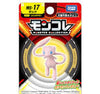 Takaratomy Pokemon Moncolle Monster Collection MS-17 Mew Figure