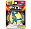 Takaratomy Pokemon Moncolle Monster Collection MS-10 Lucario Figure