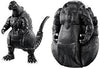 Godzilla Egg Action Figure: Godzilla