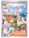 Iono (Special Illustration Rare) SV02: Paldea Evolved # 269/193 - Sweets and Geeks