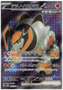 Iron Boulder ex (Special Rare) - Cyber Judge - 087/071 - JAPANESE