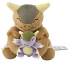 Kangaskhan Japanese Pokémon Center Take A Look! Plush