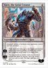 Karn, the Great Creator (White Border) - Mystery Booster 2 - #0003