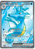 Kingdra ex (Full Art) SV: Shrouded Fable #080/064