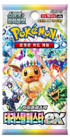 KOREAN Pokemon 2025 SV8A Terastal Festival ex Booster Pack