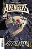 The Avengers #3 - Sweets and Geeks