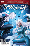 Spider-Gwen Annual #1 - Sweets and Geeks