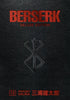 Berserk Deluxe Edition HC - Volume 13