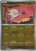 Mankey (Master Ball Reverse Holo) - Pokemon 151 - 056/165 - JAPANESE