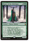 Master of the Wild Hunt - The List Reprints - #181/249