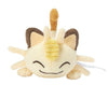 Meowth Japanese Pokémon Center Washable Plush