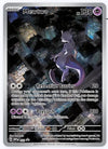 Mewtwo - 052 - SV: Scarlet & Violet Promo Cards #052 - Sweets and Geeks