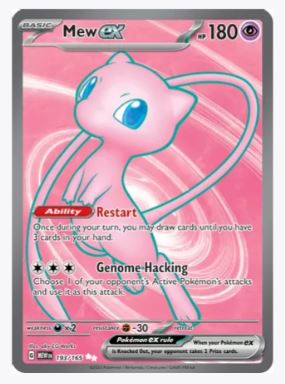 Mew ex (Full Art) - SV: Scarlet and Violet 151 #193/165 - Sweets and Geeks