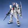 RX-78GP03S Gundam GP03 (Stamen) "Gundam 0083", Bandai Hobby MG