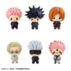 MegaHouse - Chokorin Mascot Jujutsu Kaisen Set Mystery Box