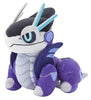 Miraidon (Limited Mode) Japanese Pokémon Center Pokemon Dolls Plush