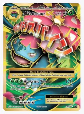 M Venusaur EX (Full Art) XY - Evolutions # 100/108 - Sweets and Geeks