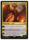 Nicol Bolas, Planeswalker - Archenemy: Nicol Bolas - #085/106