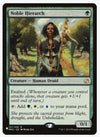 Noble Hierarch - The List Reprints - #151/249