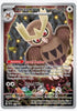 Noctowl - 141 SV: Scarlet & Violet Promo Cards #141