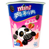 Oreo Mini Oreo Cup Strawberry Flavor 55g