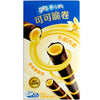 Oreo Crispy Chocolate Rolled Wafer Vanilla Mousse Flavor 50g