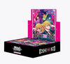 [OSHI NO KO] Booster Box