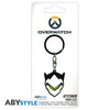 Overwatch - "Genji" Keychain