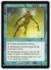 Pemmin's Aura - The List Reprints - #45/143