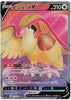 Pidgeot V (Full Art) - Lost Abyss - 112/100 - JAPANESE