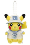 Pikachu Mascot Leisure Style Tokyo Bay R Japanese Pokémon Center Plush