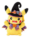 Pikachu Halloween Trick or trick Japanese Pokémon Center Plush