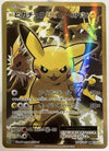 Pikachu EX (SR) - 20th Anniversary CP6 Promo - 094/087 - JAPANESE