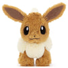 Pokemon A.R.T.S Kutakutatatta Eevee 9" (Medium) Plush