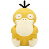 Pokemon Mecha Mofugutto 11.8" Plush - Psyduck