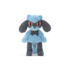 Kutakutatatta 9" Riolu Plush