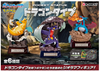 Re-ment Pokemon POCKET STATUE -Dragon Type- Pack