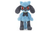 Pokemon A.R.T.S Kutakutatatta Rilou 12" (Medium) Plush