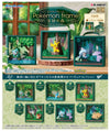 Re-ment Pokemon Frame - Deep Woods Pack