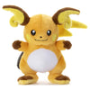 Pokemon "I Choose You!" Plushies - Raichu 9" Plush - Sweets and Geeks