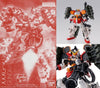 [Pre-Owned] XXG-01H Gundam Heavyarms EW (Igel Unit)