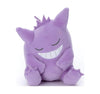 Pokemon Suyasuya Friends Plush - Large Sleeping Gengar